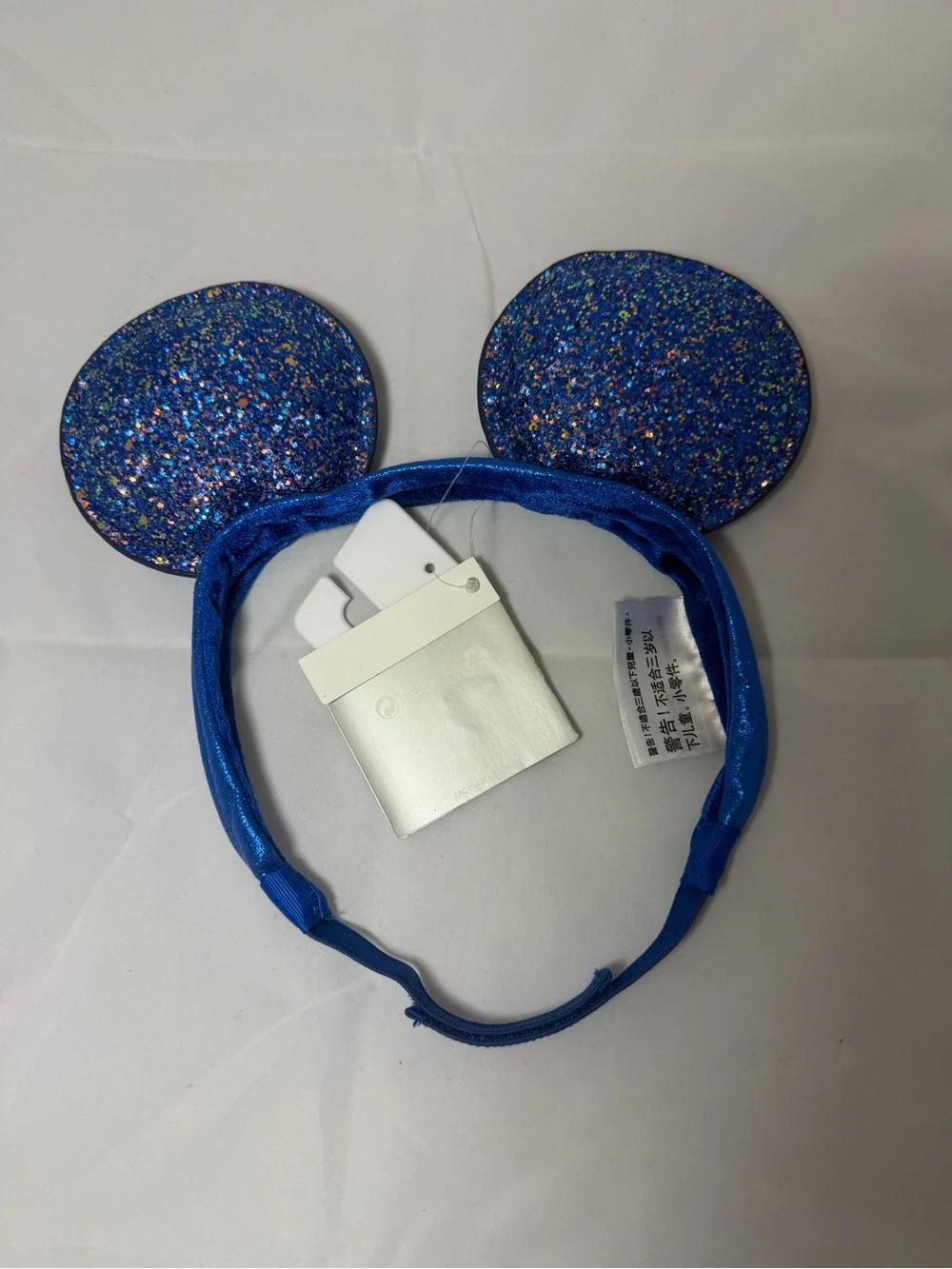 Disney shiny blue